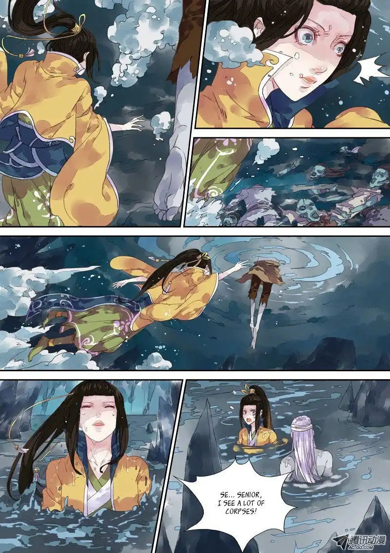 Dongguo Xiaojie Chapter 5.4 2